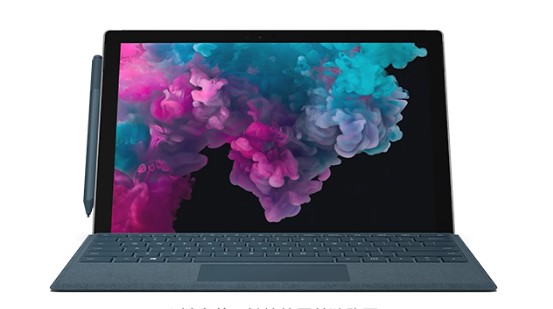 贵港从 Mac 切换到 Microsoft Surface